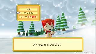 雑談ながらドカポンの想い出　いぬゆりテキナ大先生【TS切り抜き】