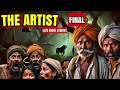 (Late Night Stories) 18वीं सदी का सबसे खतरनाक आदमखोर बाघ #jimcorbett #kennethanderson #wilderness DEFAULT Thumbnail