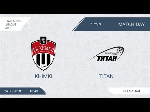 AFL18. Russia. National League. Day 2. Khimki - Titan