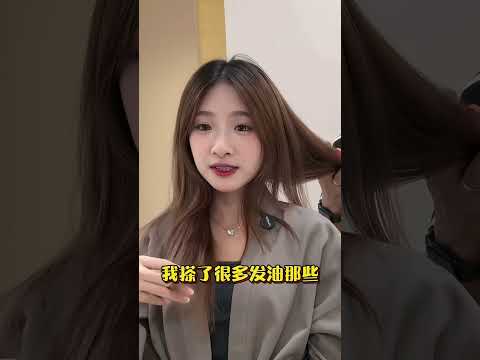 Burgundy Wine Red Hair Color Transformation | Elegant Wine Red Look at KL Salon (Seri Kembangan • Bukit Jalil)