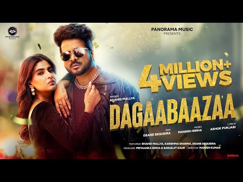 Dagaabaazaa Lyrics - Shahid Mallya, Manish Kumar & Ashok Punjabi