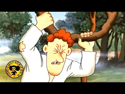 Мартынко | Советские мультфильмы для детей