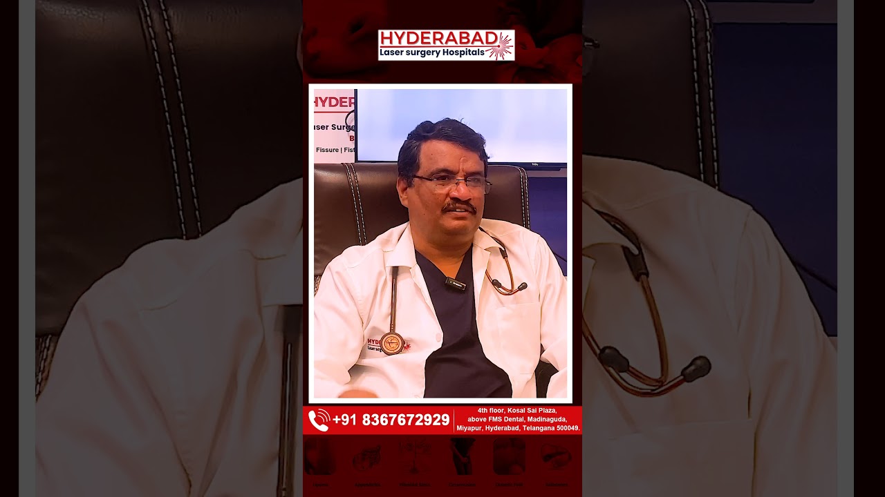 Fistula Laser Treatment Video 2