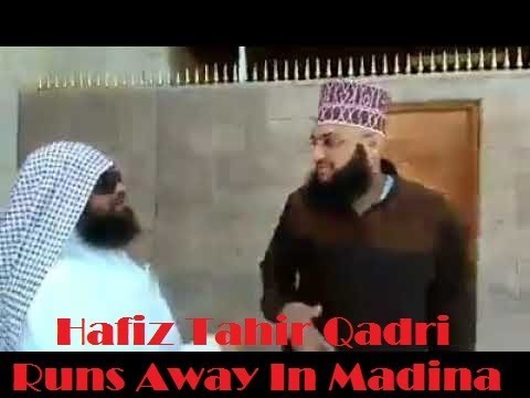 Hafiz Tahir Qadri Run Away In Madina