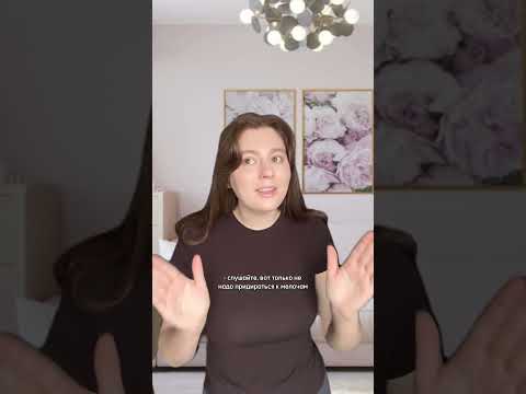 Что думаете? мой тгк лерчииз ✨