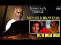 Rum Bum Bum Song Michael Madana Kama Rajan Movie Ilaiyaraaja Kamal Haasan SPB K S Chitra