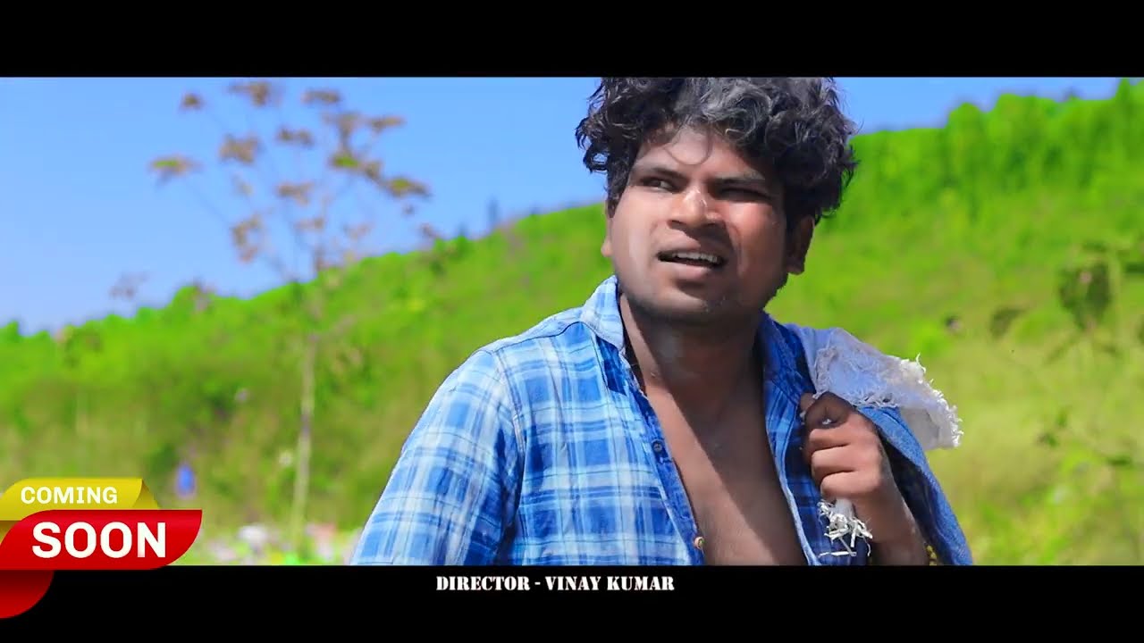 Dil Me Dard | Sudeep & Asma and Sahil | Vinay Kumar | New Nagpuri cooming soon Sad song