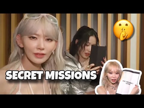 LE SSERAFIM vs their secret missions with each other