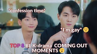 Download lagu 8 best Kdrama BL Coming Out  moments that keep me up at night 😍  mp3