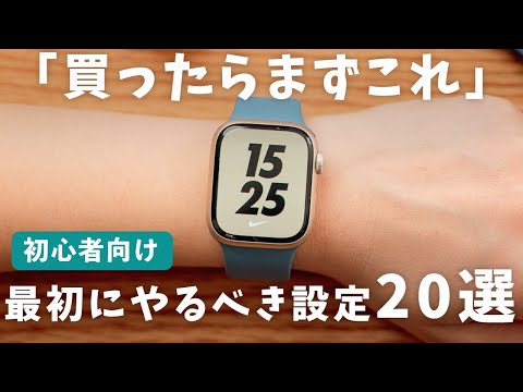 OS-9について詳しく解説