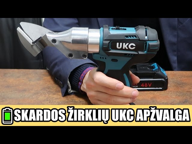 Akumuliatorinės skardos žirklės UKCE1 700W 320 Nm