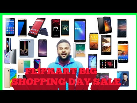 FLIPKART BIG SHOPPING DAY SALE || DISCOUNT ON SMARTPHONES Video
