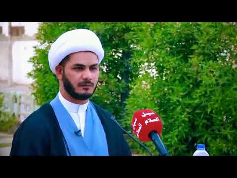 ⁣تحقيق حفظ النظام والمصلحه العامه،،الشيخ رائد الساعدي،،