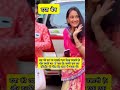 Disha Vakani Dishavakani Tarakmehta Bollywood
