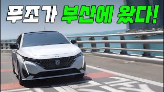 강병휘의 Station.B 푸조 308