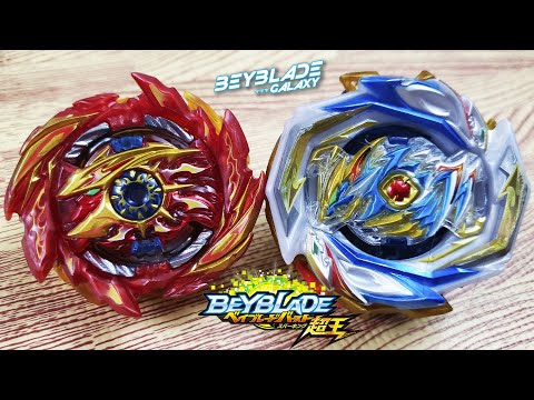 SUPER HYPERION .Xc 1A vs IMPERIAL DRAGON .Ig' - Beyblade Burst