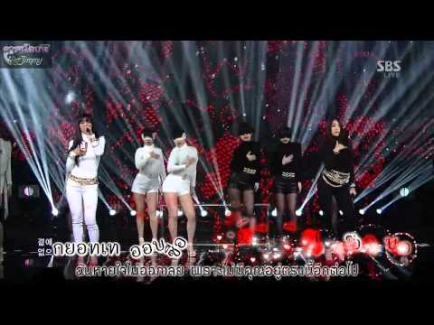 [Thaisub] SISTAR19 - Gone Not Around Any Longer (Live)