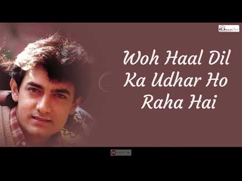 Jo Haal Dil Ka (Lyrics) | Kumar Sanu | Alka Yagnik | Sarfarosh | 1999 | Chorustune