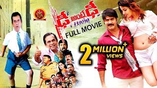 Dhee Ante Dhee Telugu Full Movie | 2019 Telugu Full Movies | Srikanth | Sonia Mann
