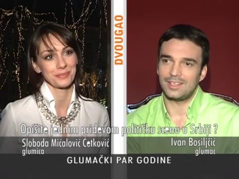 DVOUGAO 251 Retrospektiva: Opišite političku - kulturnu scenu u Srbiji (jan. 2013)