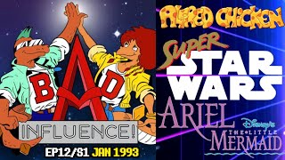 Bad Influence S1/E12 January 1993 - Full Episode #badinfluence #retrogames #retrogaming