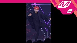 [MPD직캠] 세븐틴 호시 직캠 '13월의 춤(LILILI YABBAY)' (SEVENTEEN HOSHI FanCam) | @MNET PRESENT SPECIAL_2017.11.7
