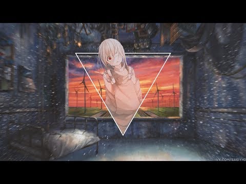 Грустный Цветок - Боль