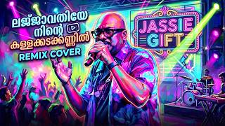 Download lagu ലജ്ജാവതിയേ | Jassie Gift  | Remix |Kaithapram mp3