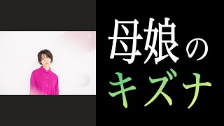 mqdefault - 【歌詞考察】空と青/家入レオ