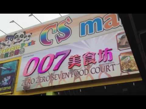 Malaysia Signage Supplier, Signboard Maker, LED Signage | 007 Food Court Signboard