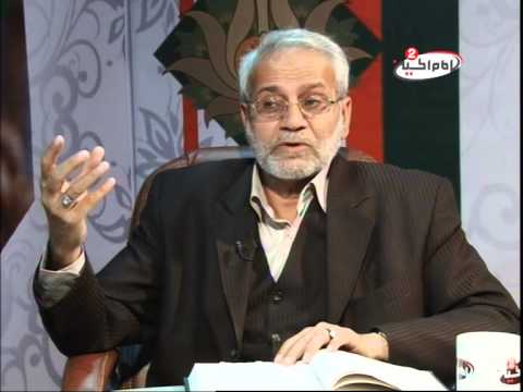 علاقة الحاكم بربه في نهج البلاغة - الدكتور محسن القزويني - برنامج نهج الحياة - الحلقة 41