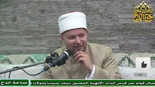 6-  د – الشحات العزازي  . المجلس السادس (فقه السيرة النبوية)(ساحة الدح)