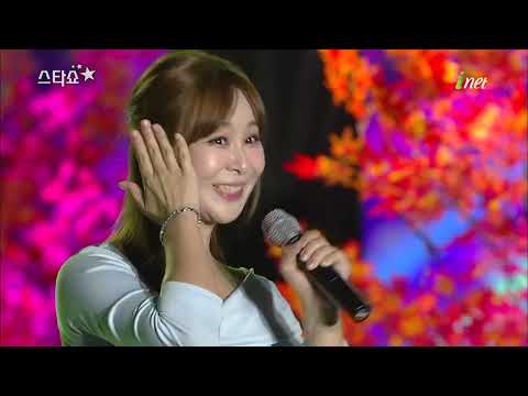 윤태화 - 금지곡[제15회경상북도 우수시장 상품전시회 기념 스타쇼]