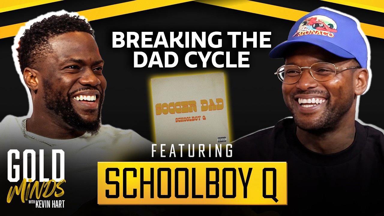 Being the Dad I Never Had | ScHoolboy Q | Kevin Hart | LOL! Network