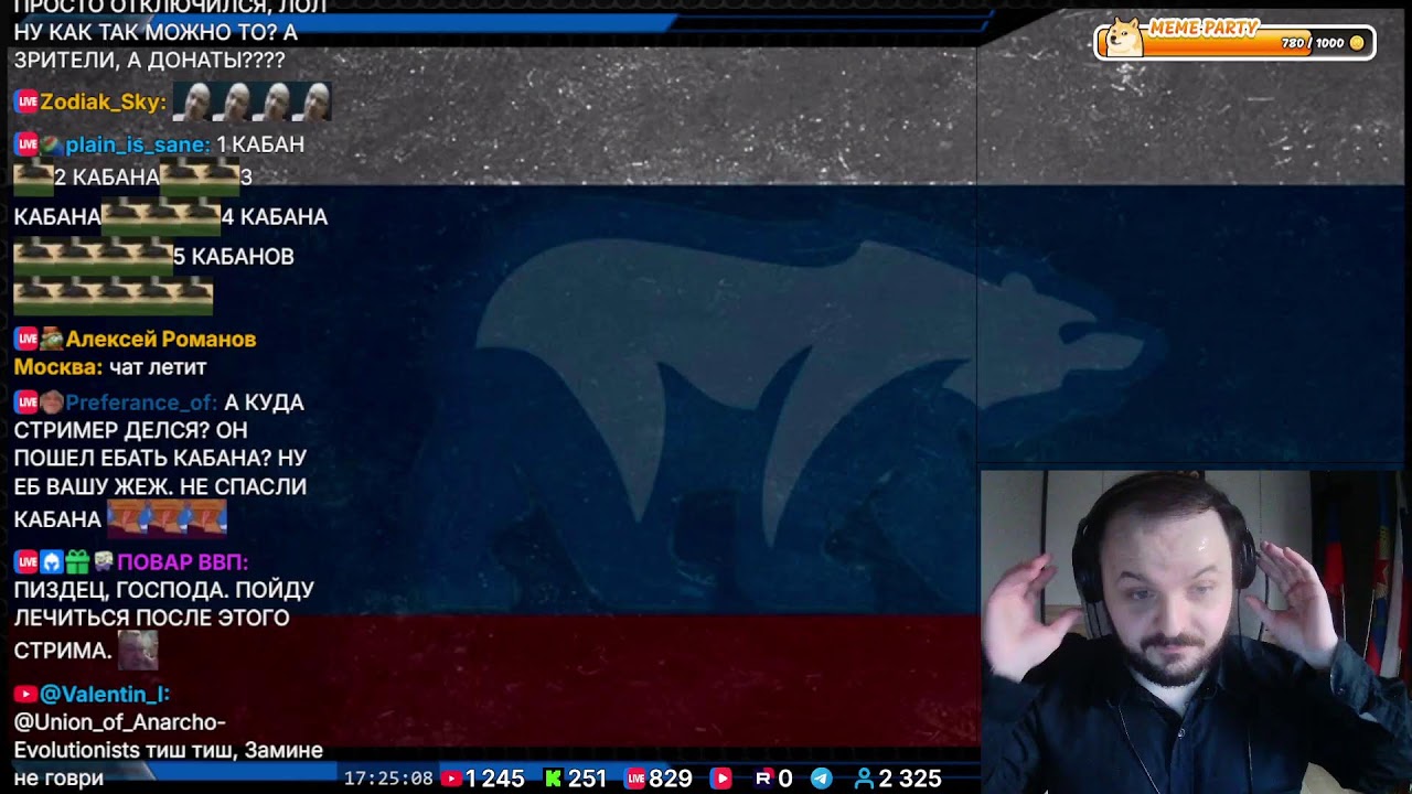 Всем митингам против блокировок отказали в согласовании: обсудим