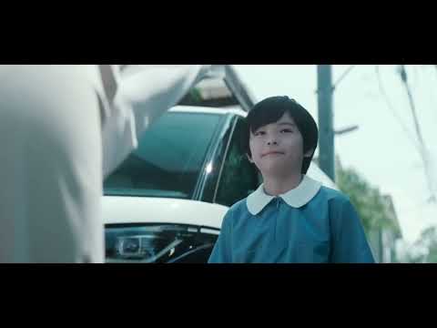 Sheep in the Box (Kutudaki Koyun) | Türkçe Alt Yazılı Fragman | Bir Hirokazu Kore-eda Filmi