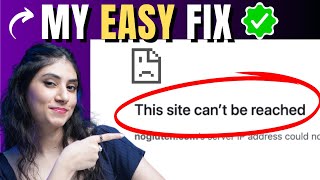 2024 - Quickly Fix "This Site Can