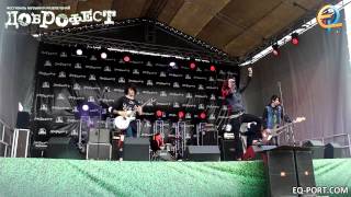 Claps for Caroline - Edge of the Abyss (Live @ Dobrofest, 2014)