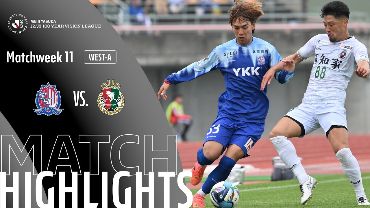Kataller Toyama vs Kochi United SC Highlights