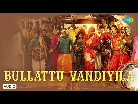 Bullattu Vandiyila - Audio Song | Pogumidam Vegu Thooramillai | Vimal | N.R.Raghunanthan