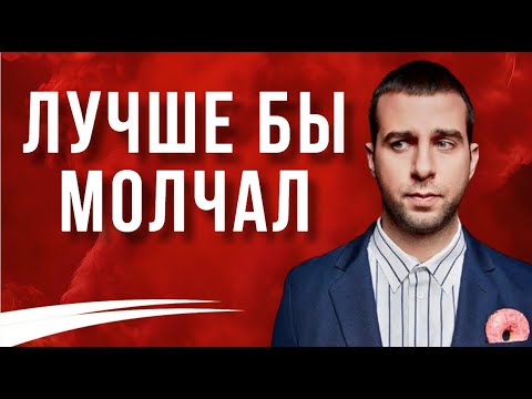 ШОК⚡️Куда пропал Иван Ургант и почему на самом деле сняли с эфира «Вечерний Ургант»?