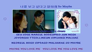 Download lagu Lee Hae Ri 이해리(Davichi) – Maybe – instrumental lyrics mp3 Download lagu Lee Hae Ri 이해리(Davichi) – Maybe – instrumental lyrics mp3