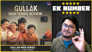 GULLAK web series Review | A MUST WATCH WEB SERIES | Yogi Bolta hai