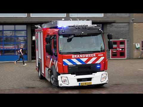 Opkomst & Uitruk Brandweer Dokkum | TS 02-4232 naar gaslekkage Gemma Frisiusstraat Dokkum