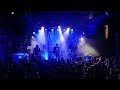 Eagle-eye Cherry "Been here once before" live - Lyon 2024