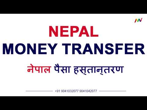Nepal Money Transfer Service