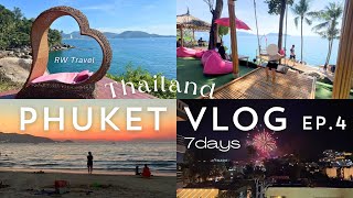【Phuket Vlog : ep4】パトンで年越し/絶景カフェ！！/元旦の過ごし方/3歳子連れ海外（2024.12-2025.1)