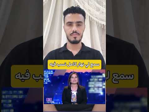 المغرب ينتظر رد الجزائر لدخول المجال الجوي