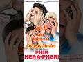 Top 10 Bollywood Comedy Movies Top 10 Cinema Comedy Movie Shorts Trending Youtubeshorts