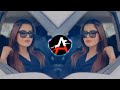 Hayati Arabic Song Remix Inta Hayati Bass Boosted